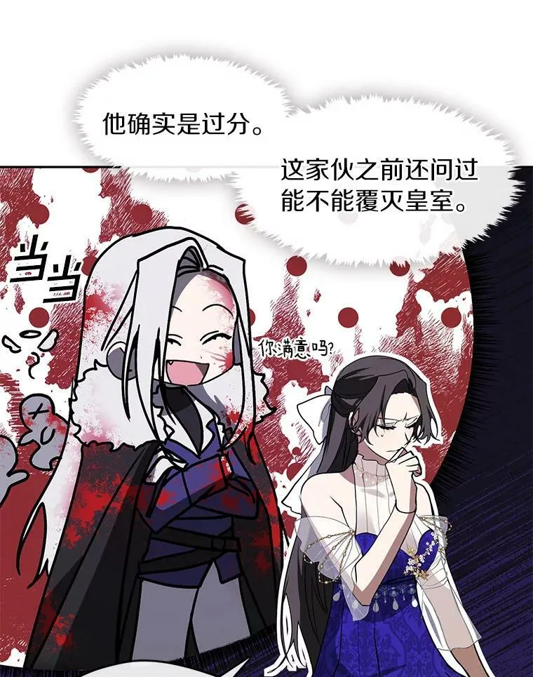 42.我很想你63