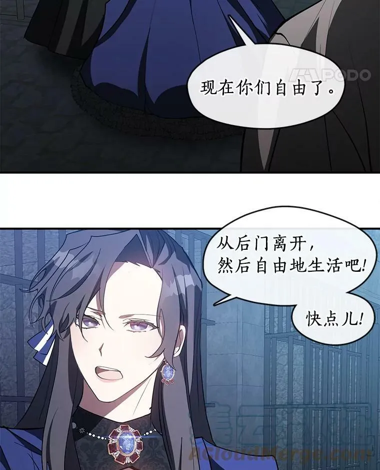 24.又见皇太子27
