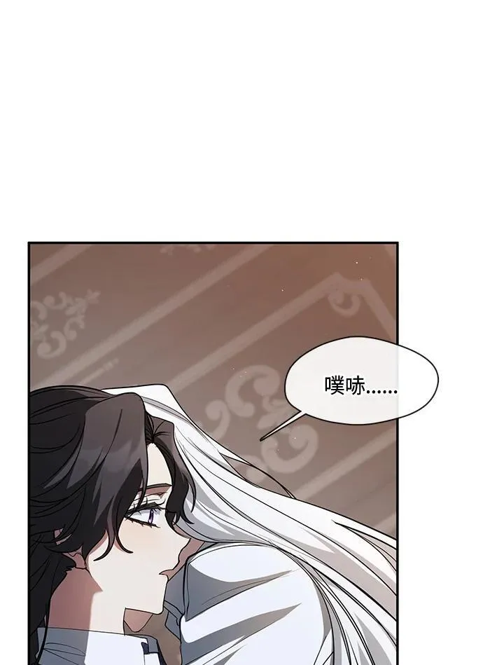 第84话11