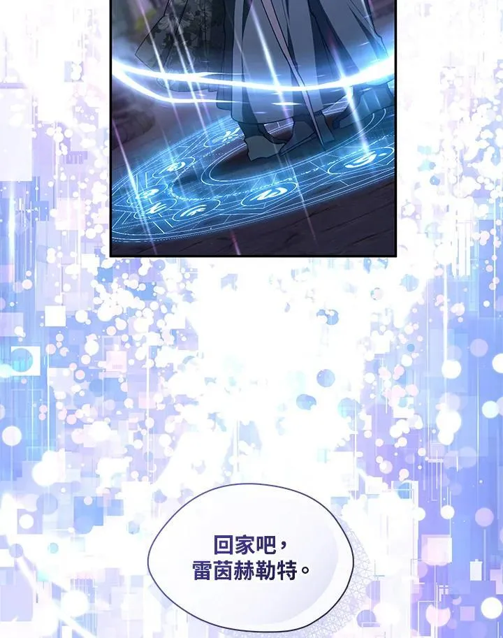 第82话89