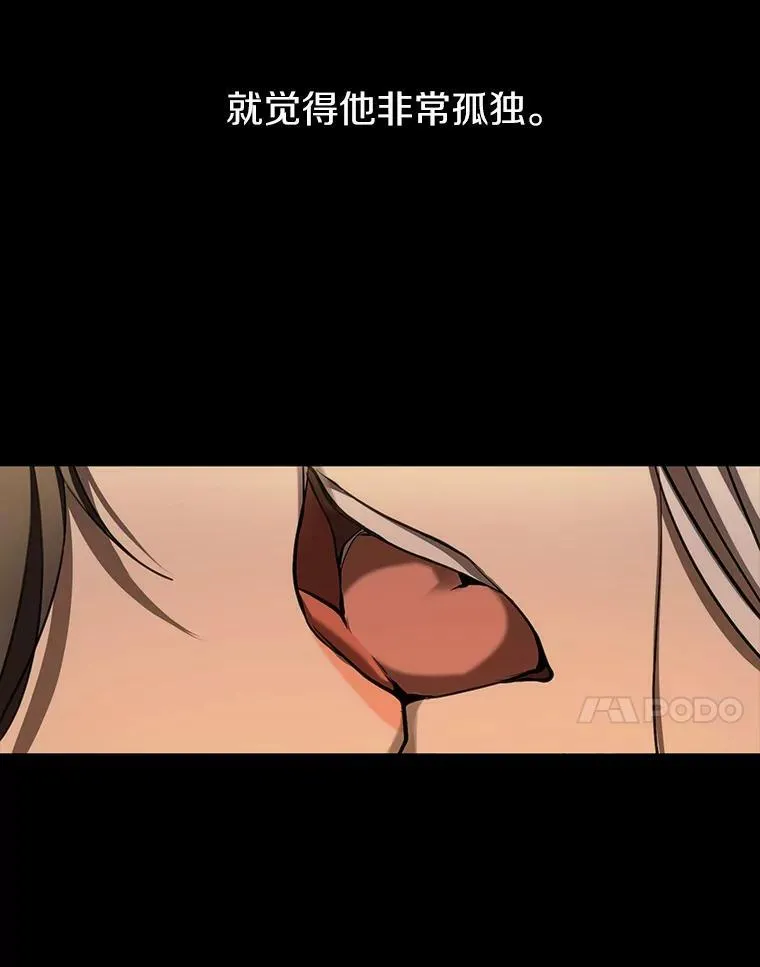 64.梦境113