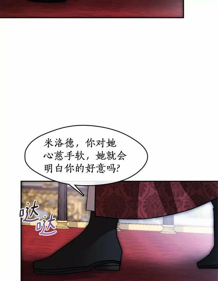 62.悬赏通缉34