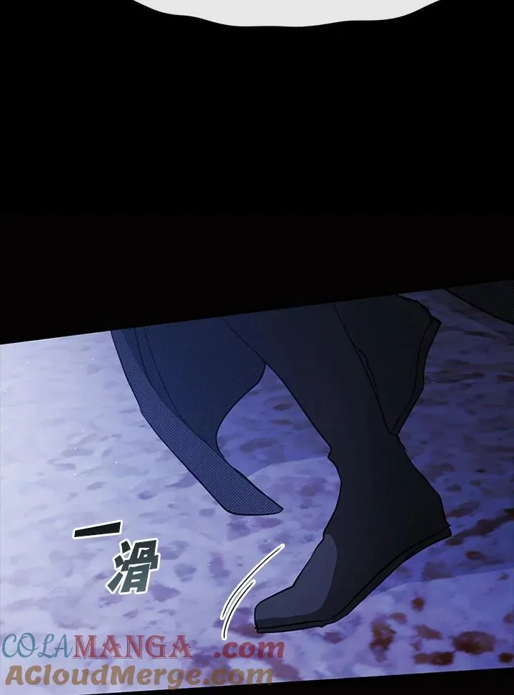第89话96