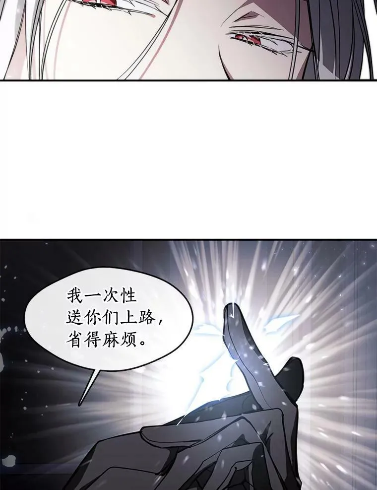 1.唯一的幸存者50