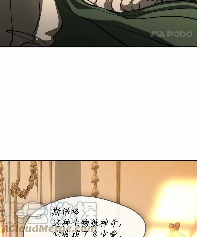 46.礼物104