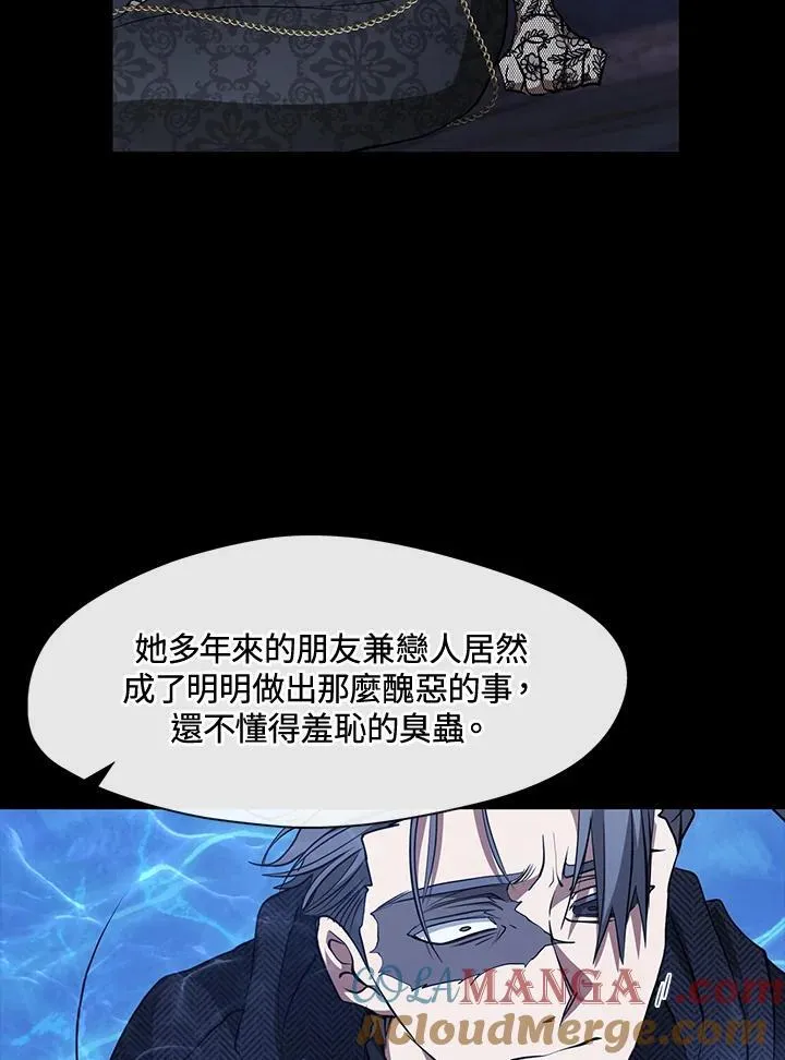 第92话78