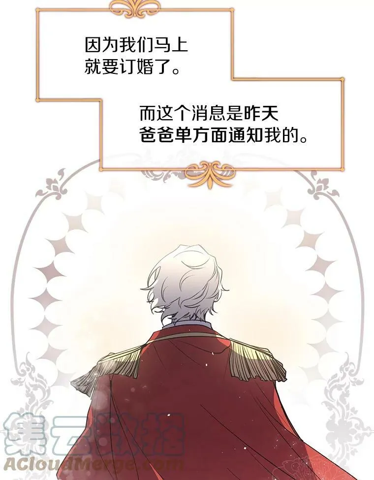 3.被惩罚63