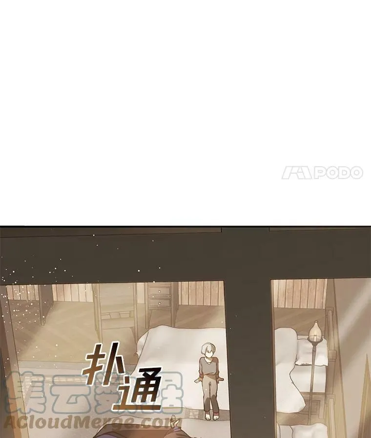 28.找到目标旅舍33