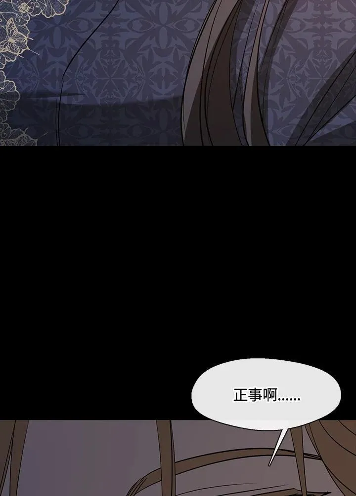 第88话35