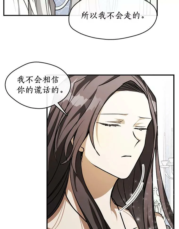 3.被惩罚55