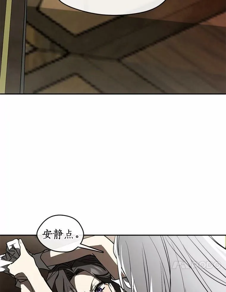 64.梦境79
