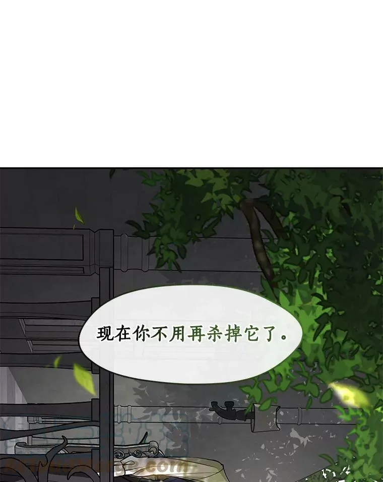 46.礼物96