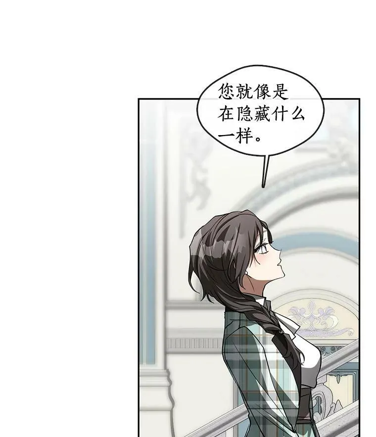 50.安逸55