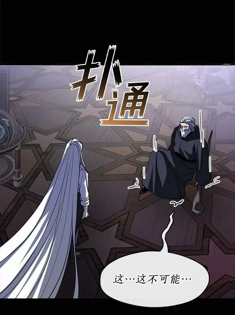 64.梦境7