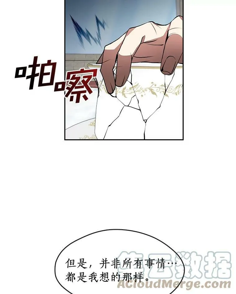 15.叫我的名字69