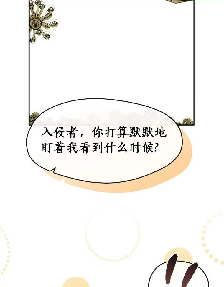 64.梦境53