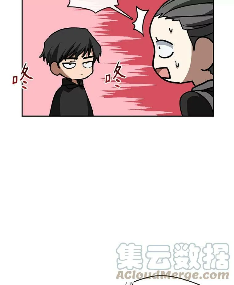 48.出门52