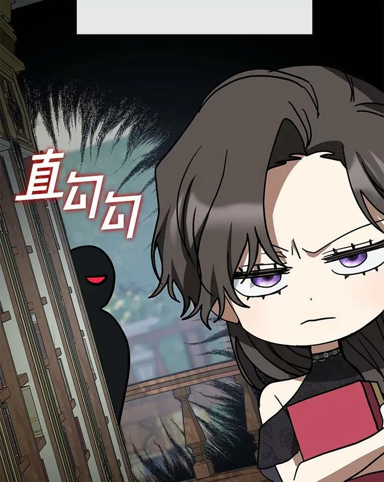 66.他没有发现吧？86