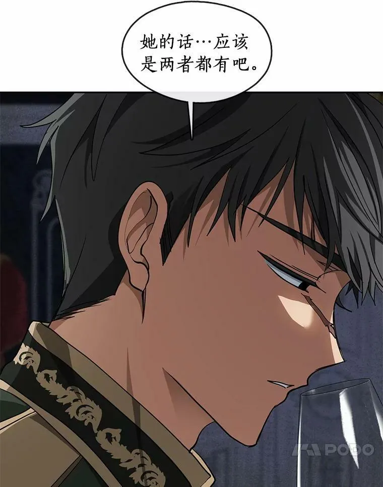 52.访客29