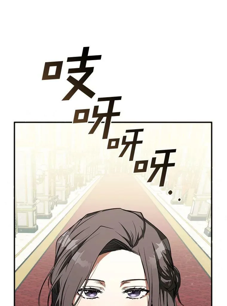4.去皇城88