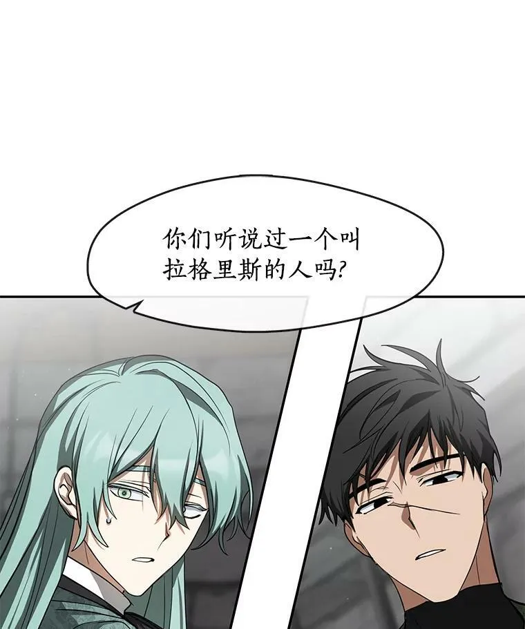 70.以前在怕什么？47