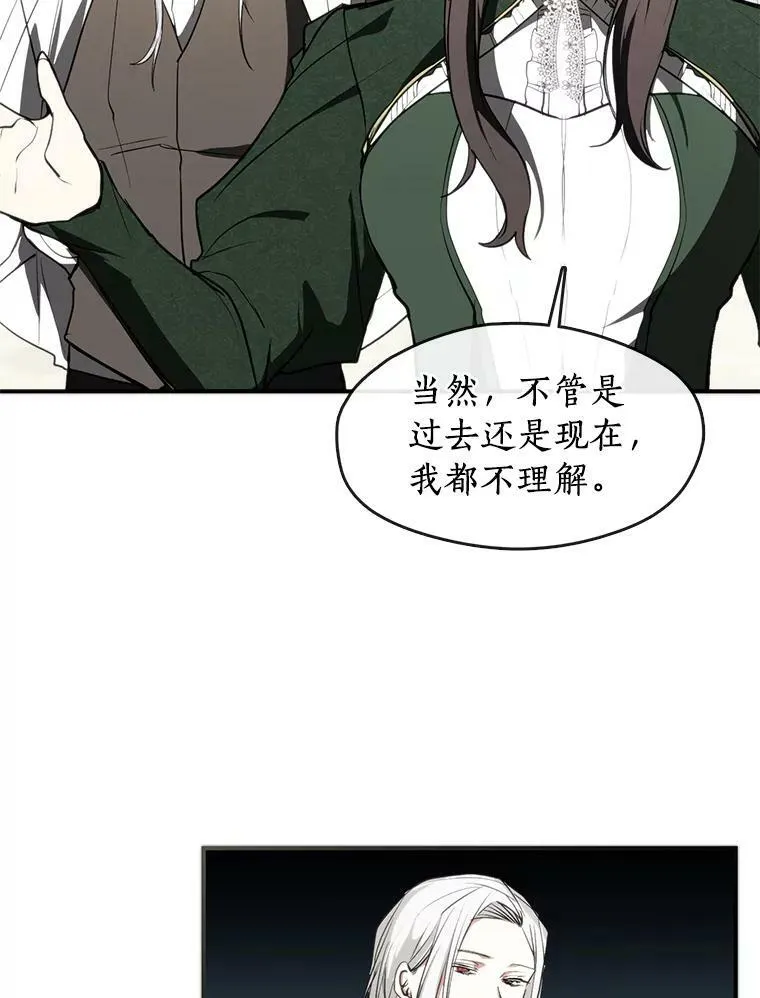 4.去皇城74