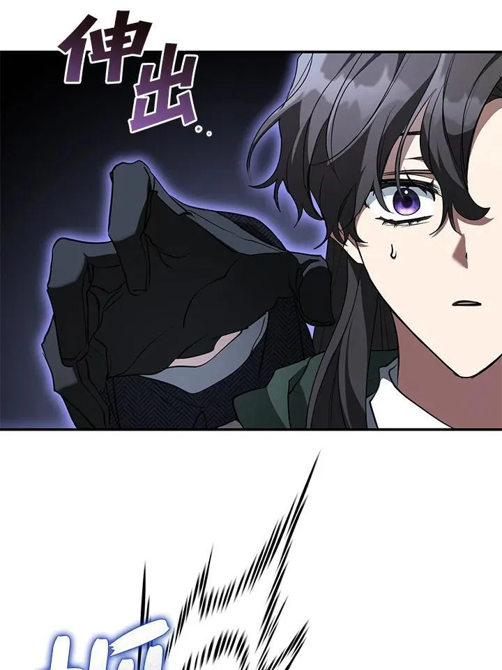 第79话63