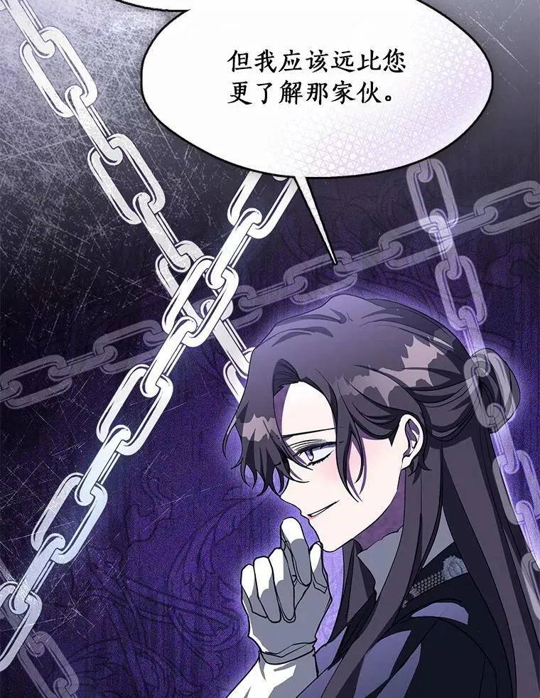 53.拒绝帮助26