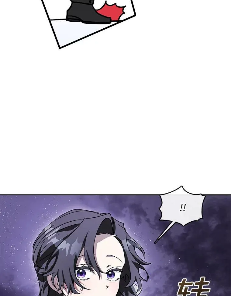 40.第一个约定69