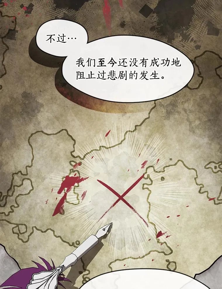74.我长得漂亮吗？（本季完）34