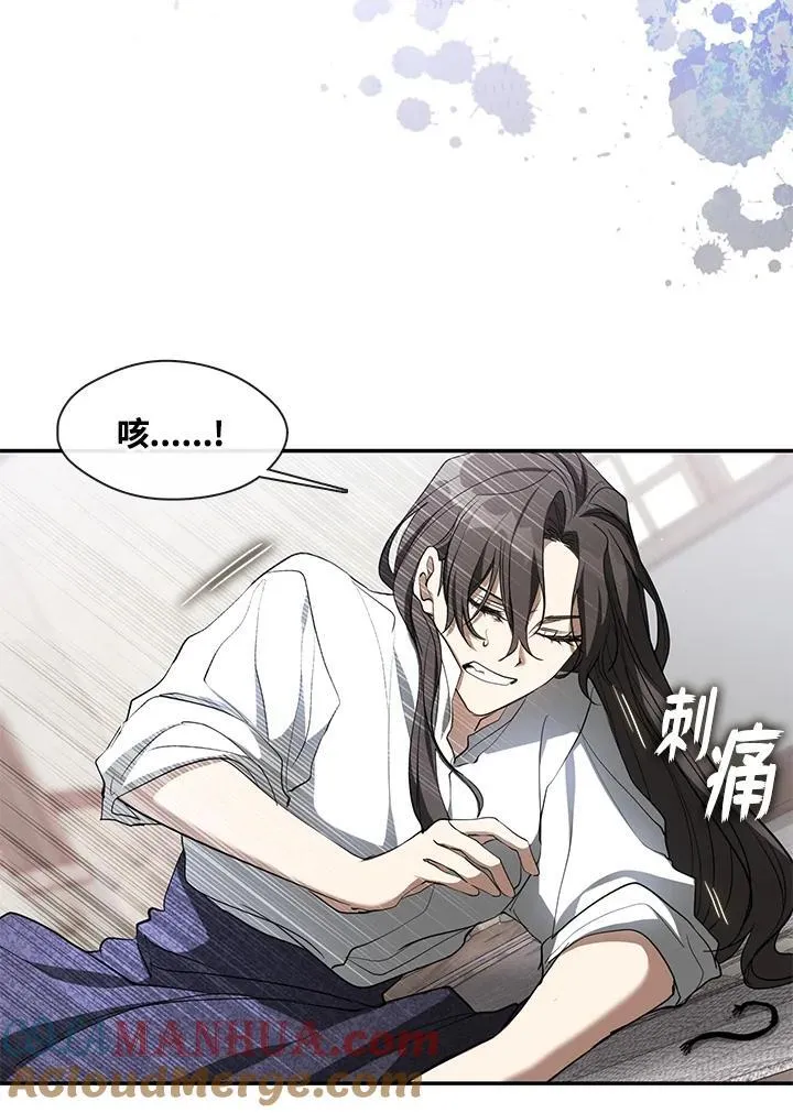 第77话56