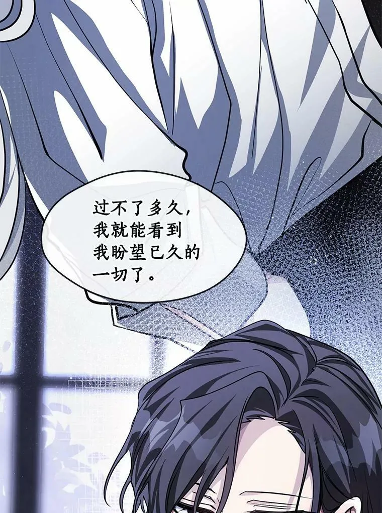 51.哄骗89