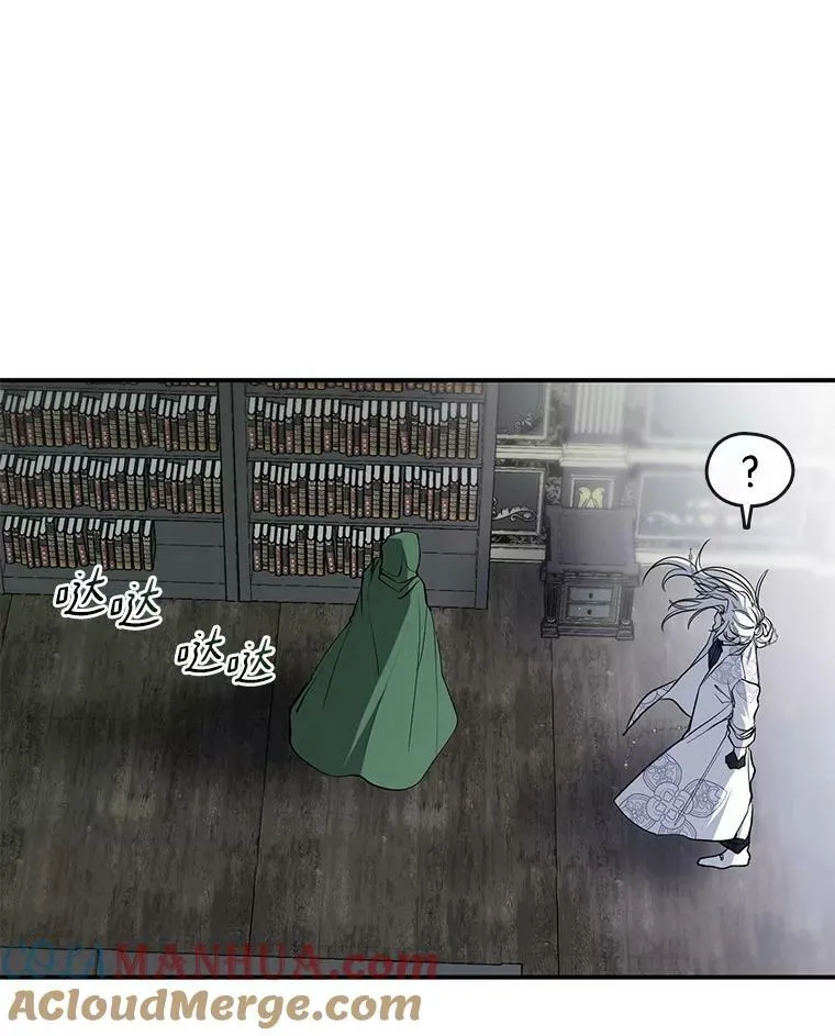 72.戒指56
