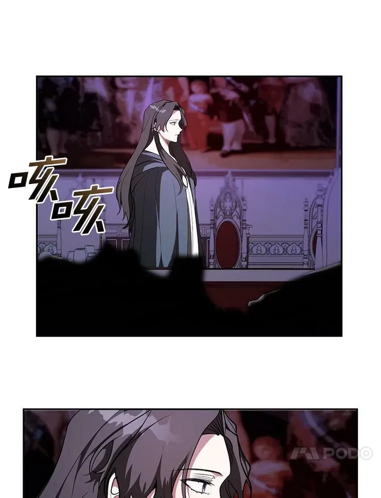 12.血洗公爵府43