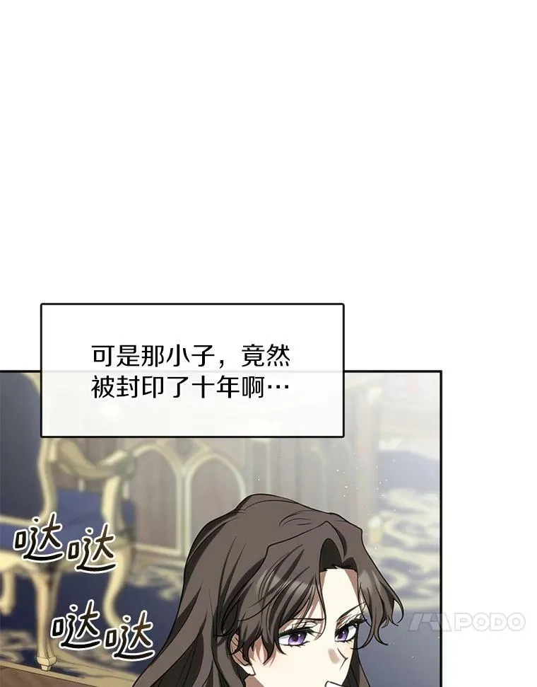64.梦境45