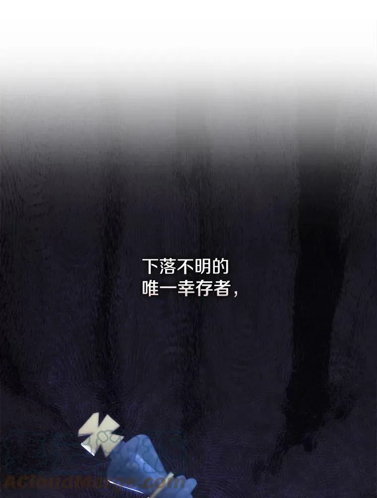 14.初登魔塔18