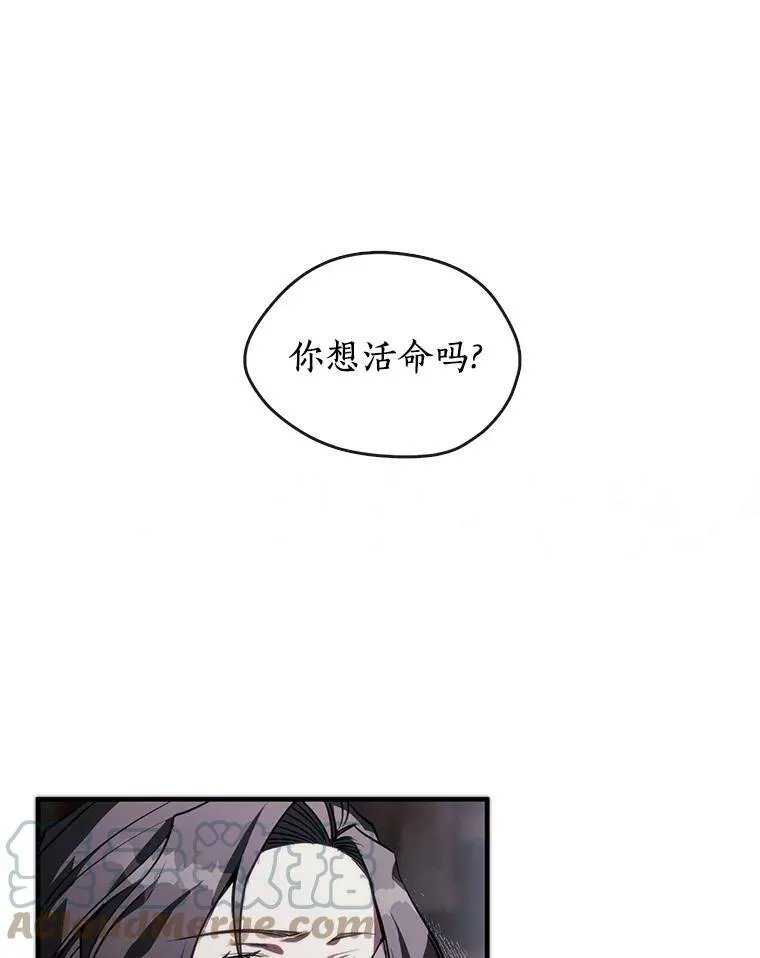 1.唯一的幸存者72
