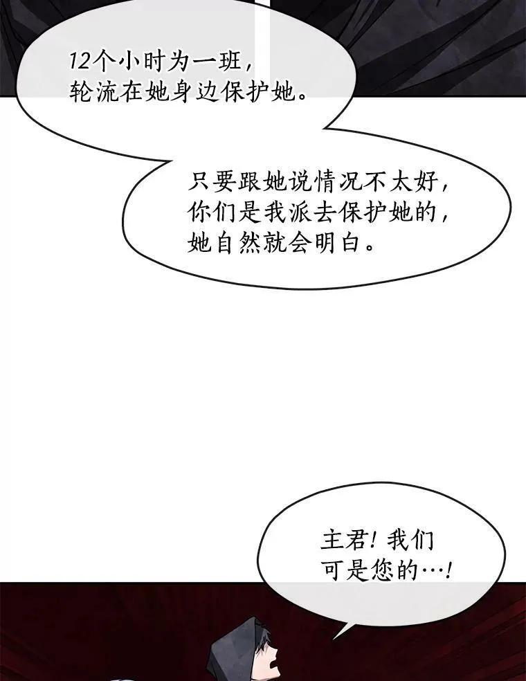 47.保护94