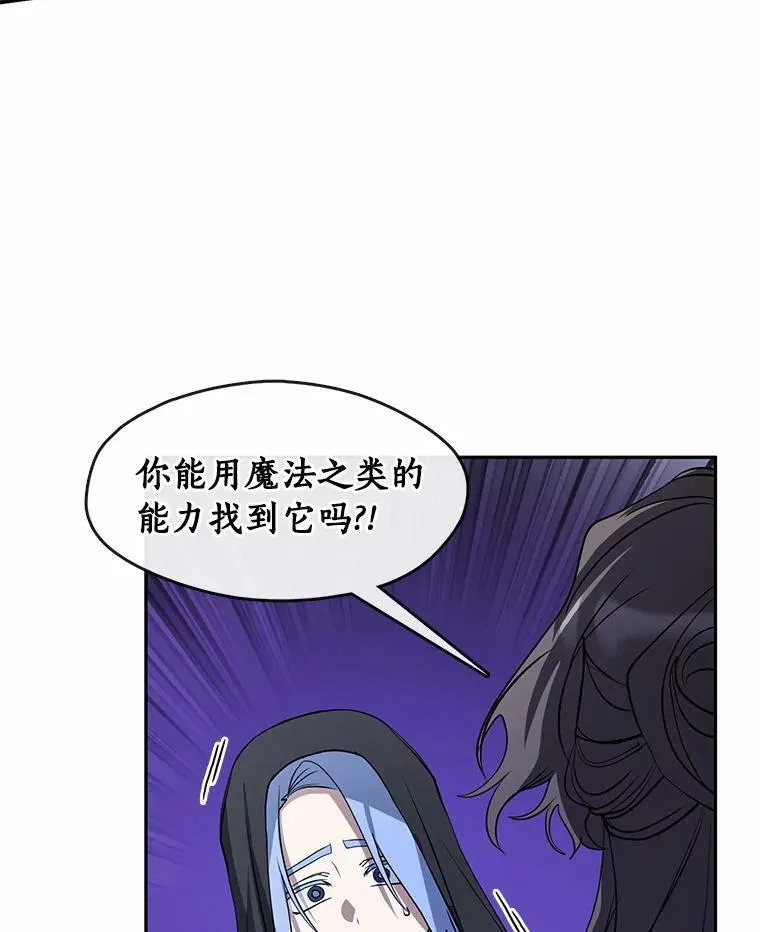 57.第一只小宠物14