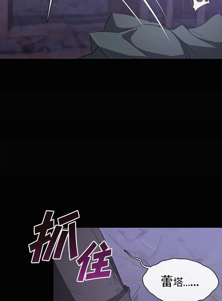 第78话61