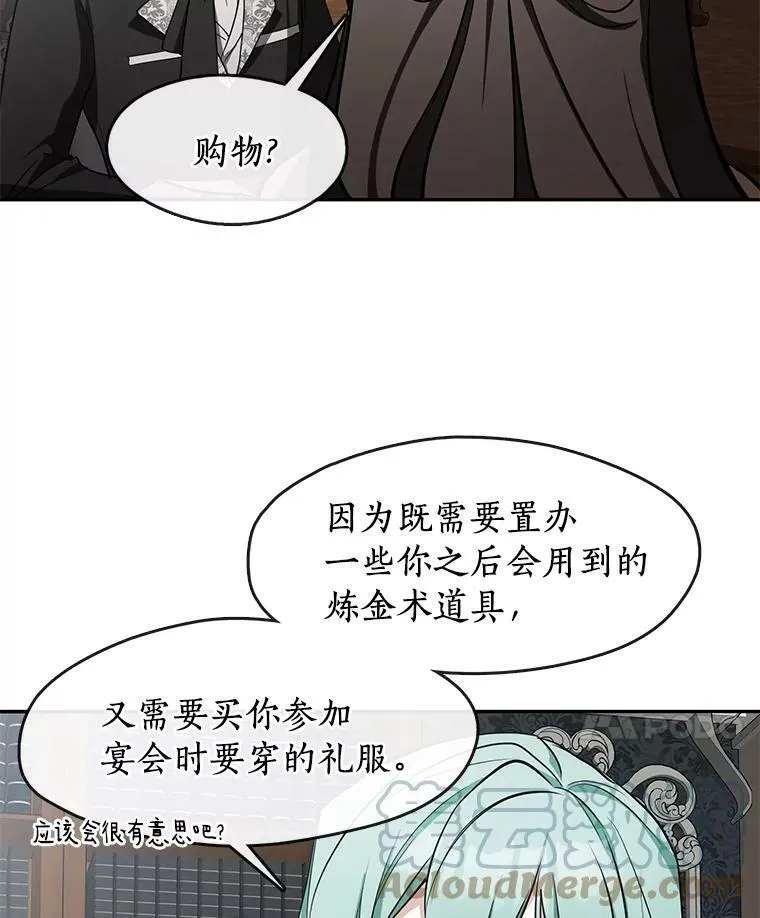 36.拜托你了39