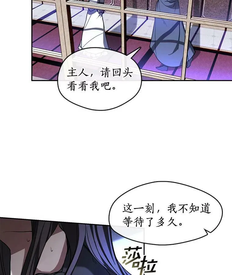 10.不该来的53
