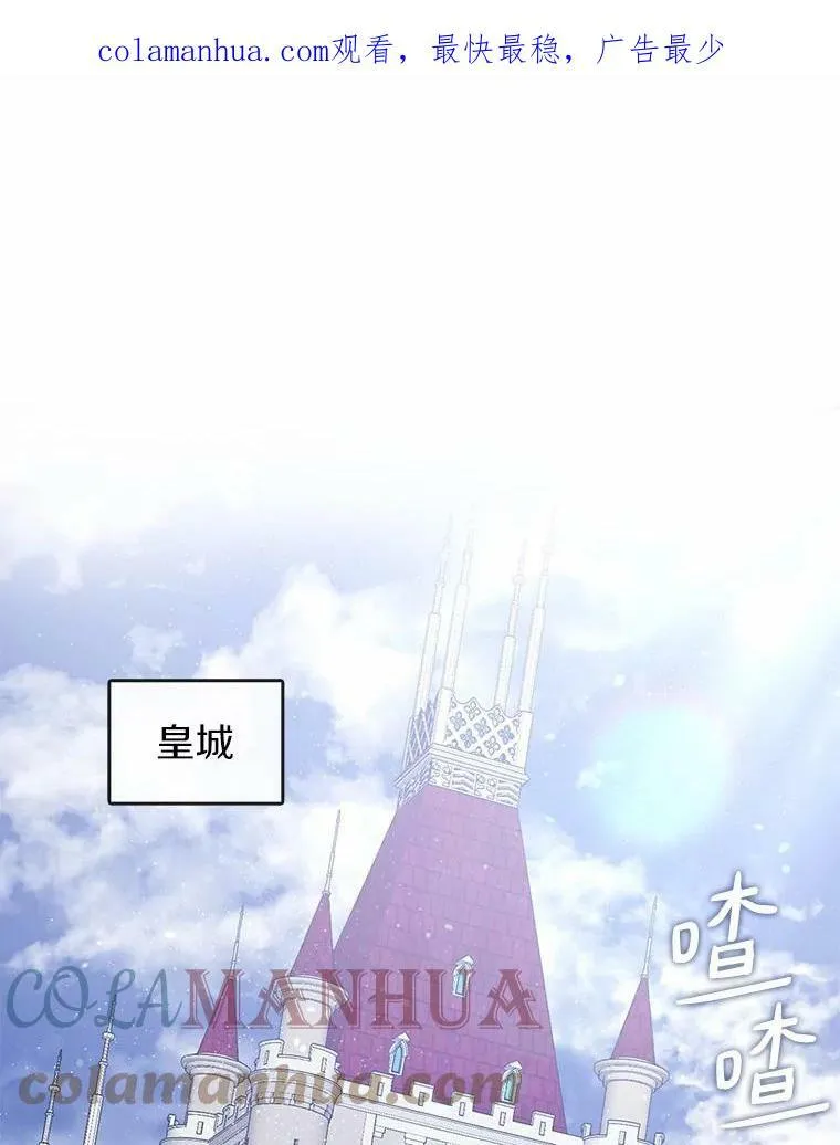 50.安逸103
