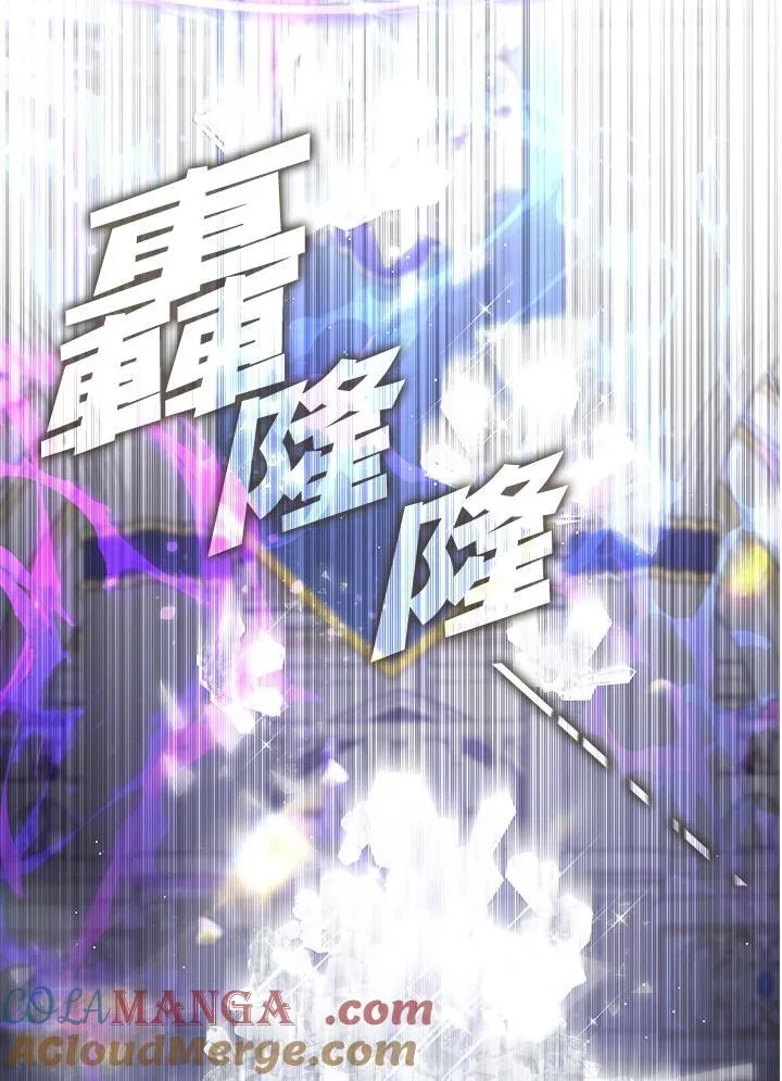 第95话30