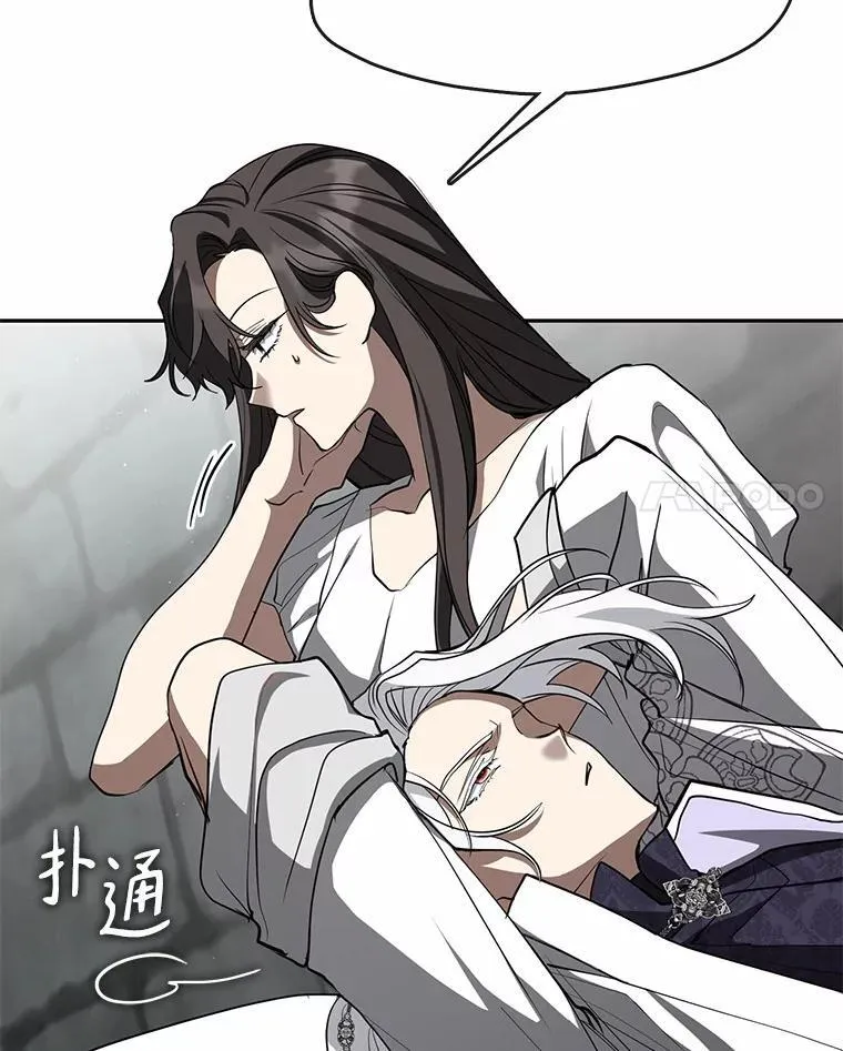 73.拒绝的理由13