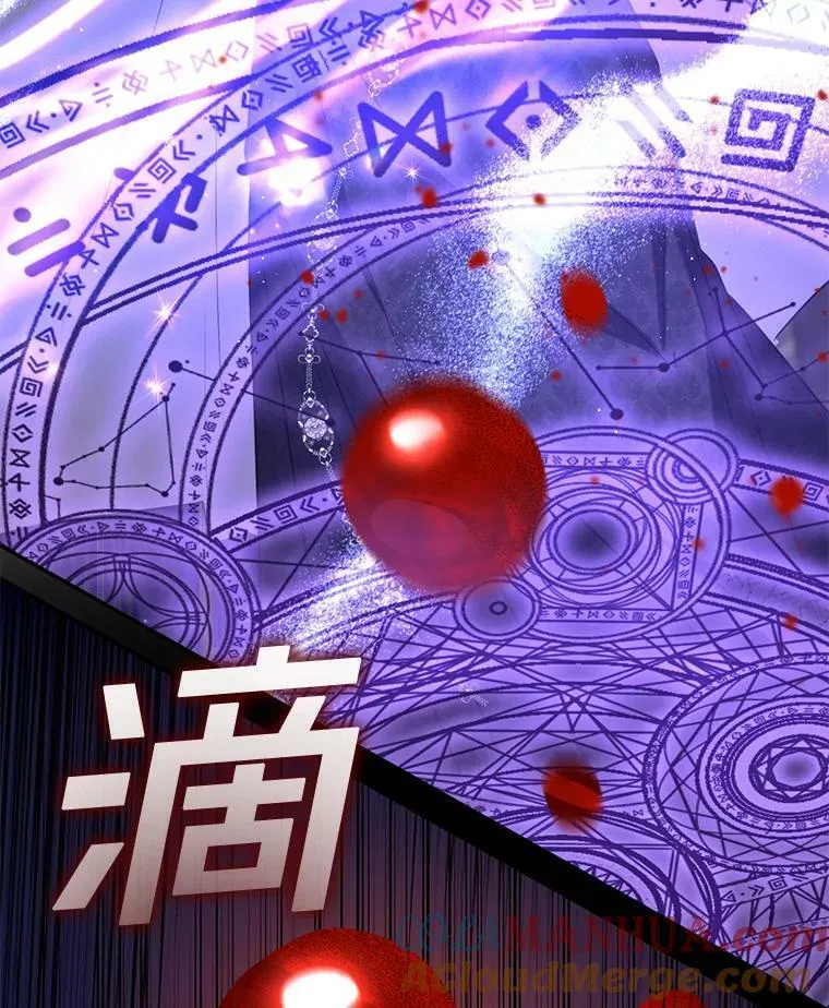 72.戒指24