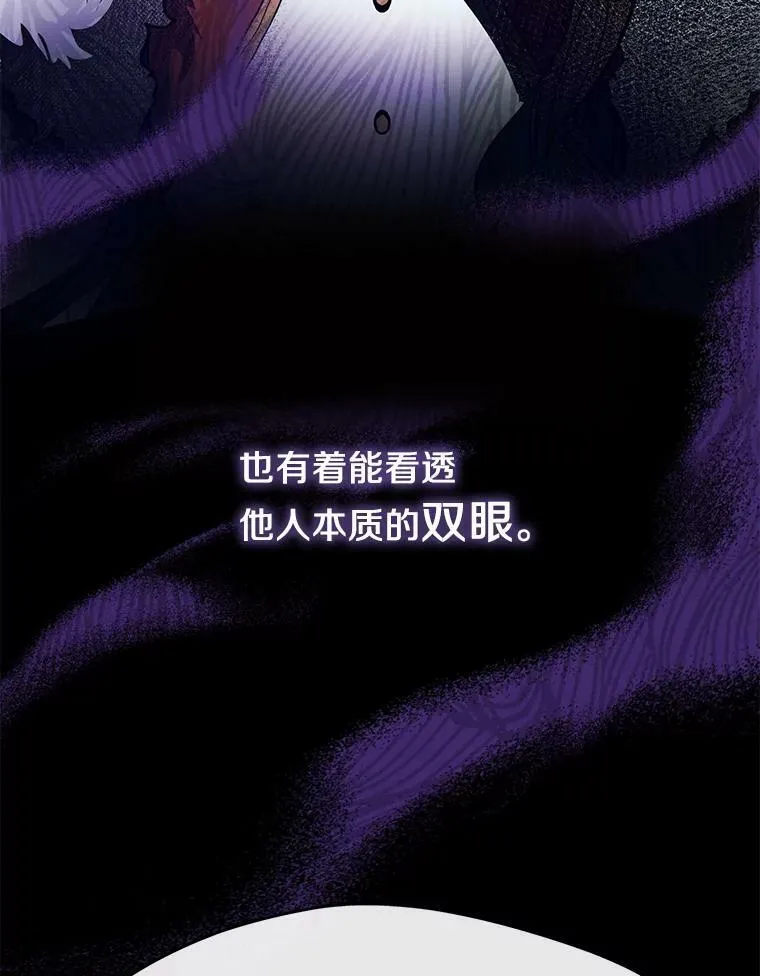 44.让她好好睡一觉21