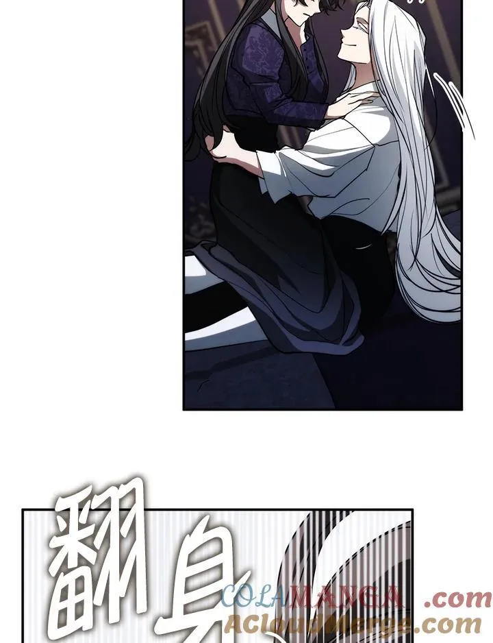 第83话60
