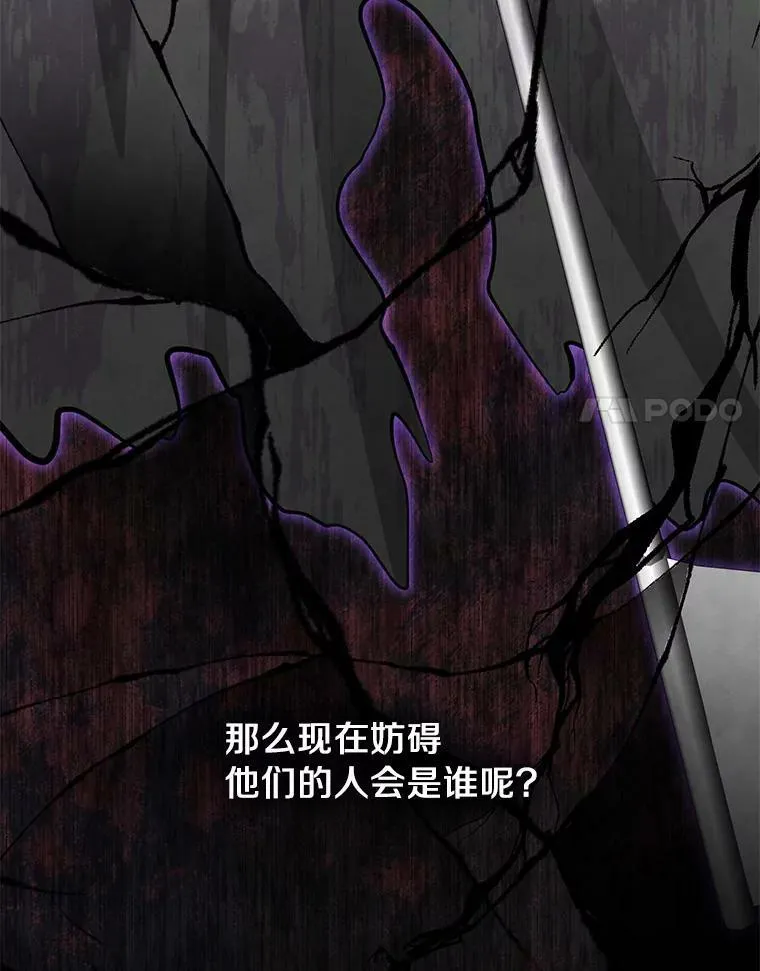 45.梦境83