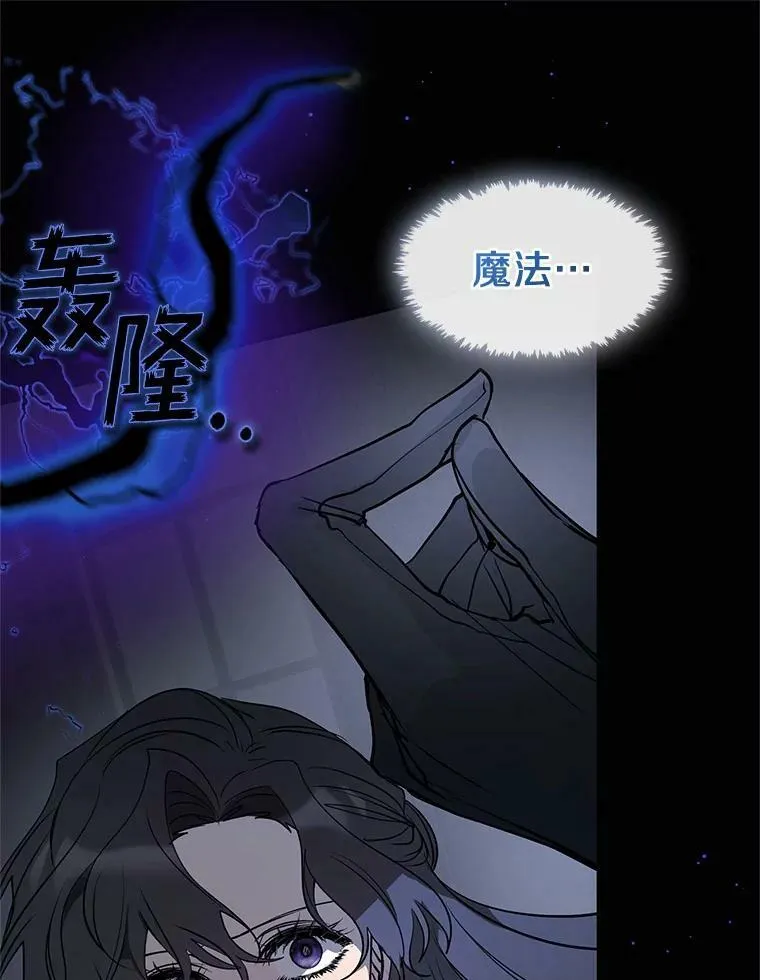 55.商议115